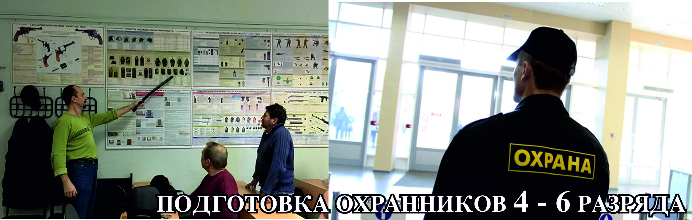 Первый слайд