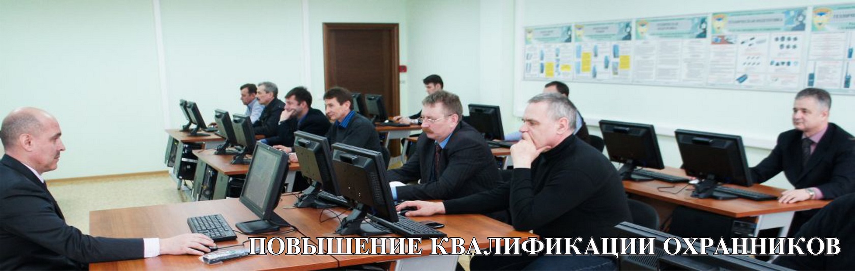 Второй слайд