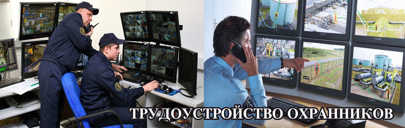 Третий слайд