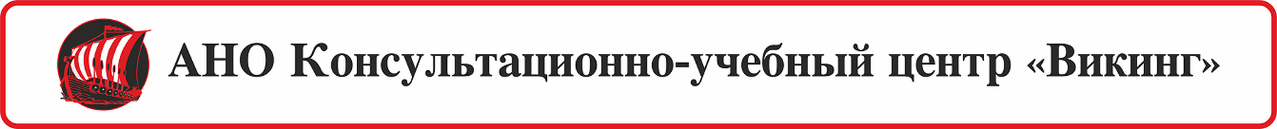 Первый слайд
